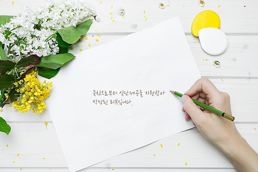서울반찬 이미지