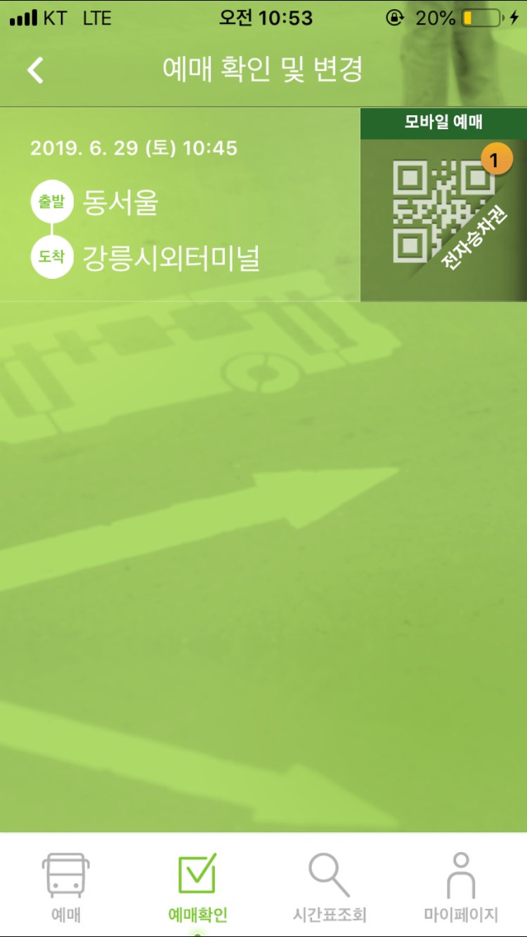 서프홀릭 이미지