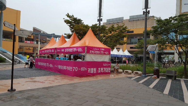 해운종합렌탈창원 이미지