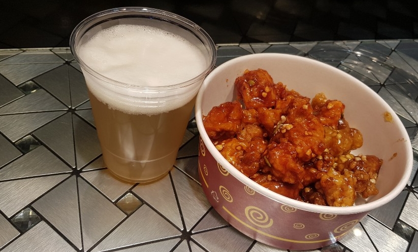 가홍치킨 이미지