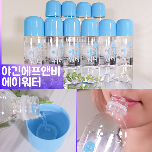 야긴에프앤비 이미지