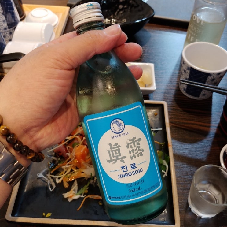석이네초밥집 이미지