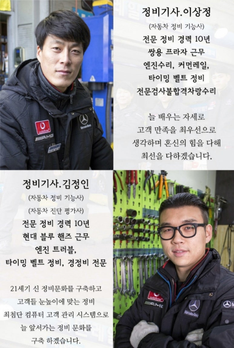 청구카써비스 이미지