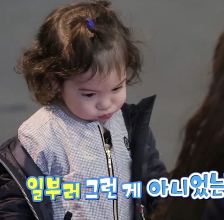 아이러브펍 이미지