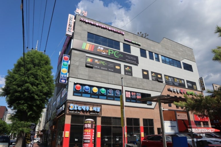 삼천동노래방 이미지