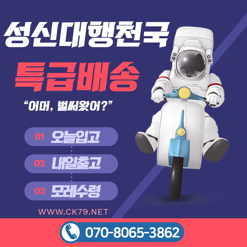 인주무역 이미지