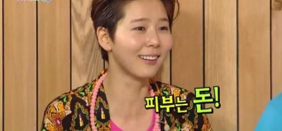 성신피부관리 이미지