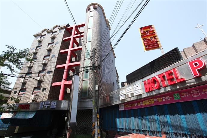 블루힐모텔 이미지