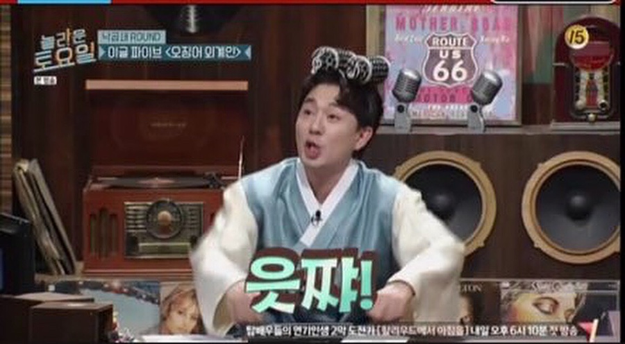 하오하오손짜장 이미지