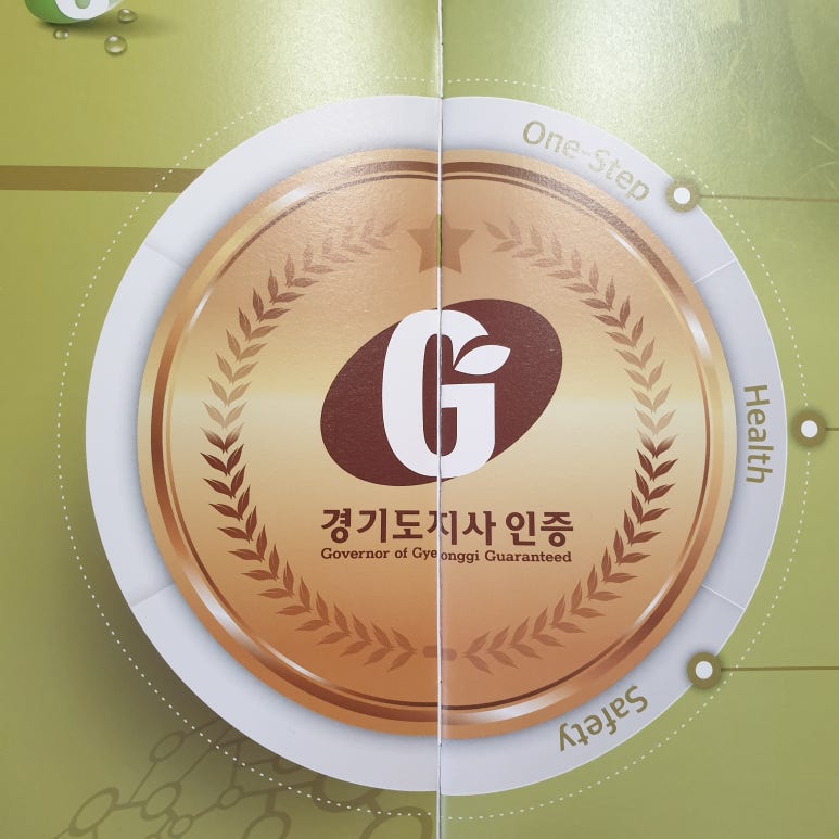 디씨축산 이미지