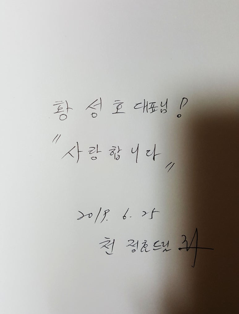 (주)더온에프앤비 이미지