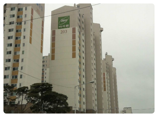 김영준내과의원 이미지