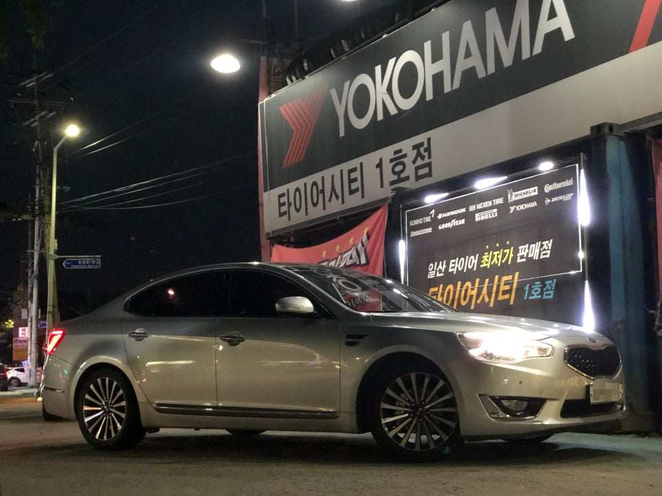 이글스포츠 이미지