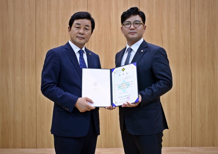 변호사김대희법률사무소 이미지