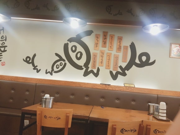 가장맛있는족발(효자점) 이미지