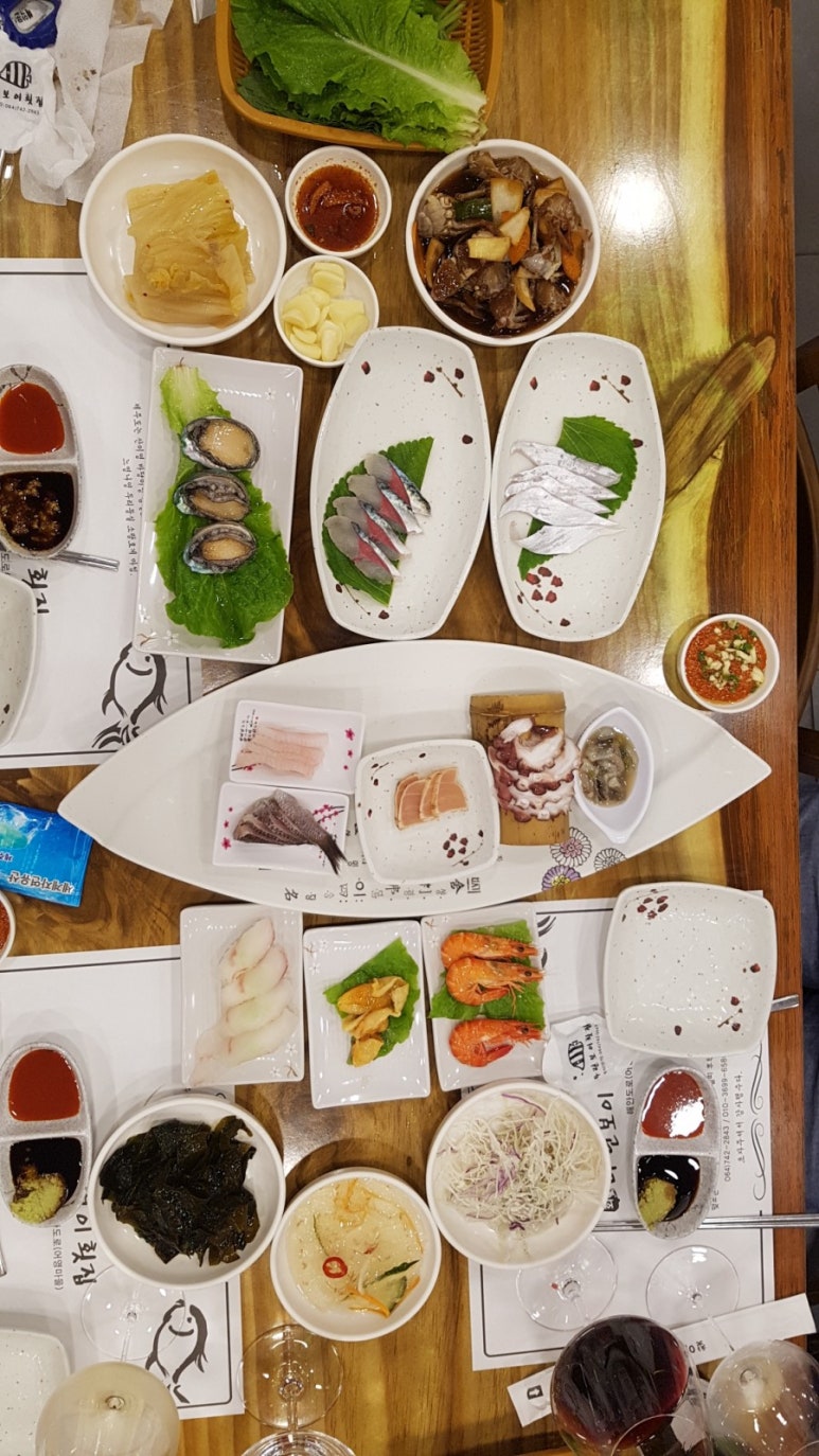 용담마린 이미지