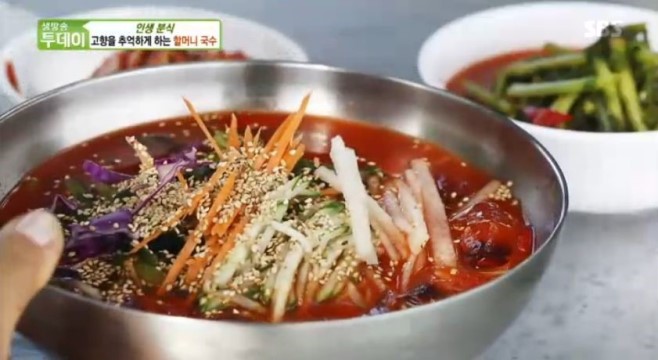 분식상회 이미지