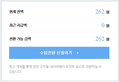 현애드 이미지