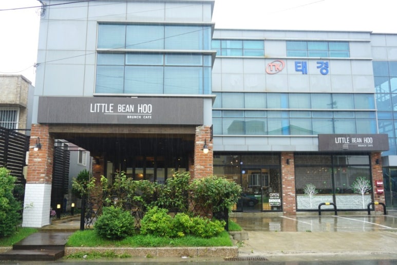 리틀빈후 이미지
