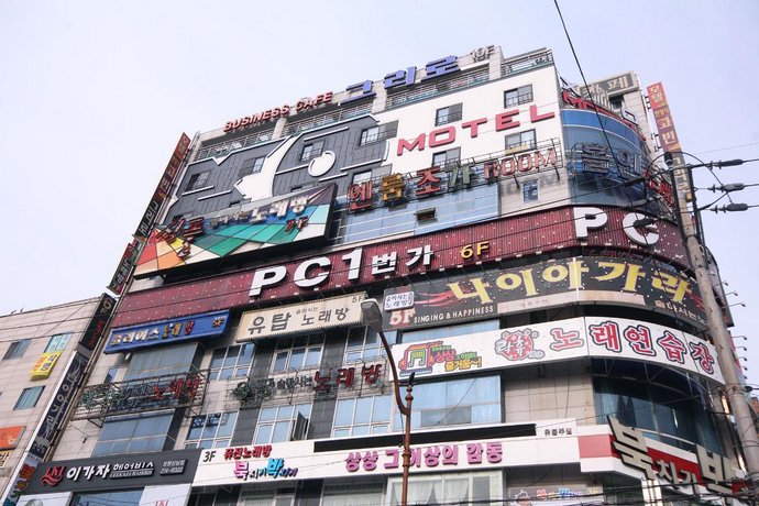 엑스오모텔 이미지