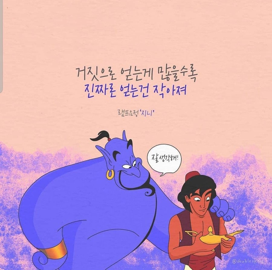 블라썸네일 이미지