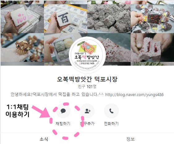 버클리명문유치원 이미지