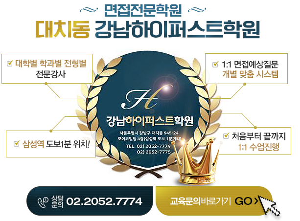 하이대빵 이미지