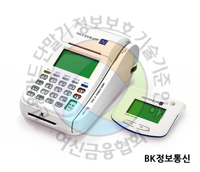 BK통신 이미지