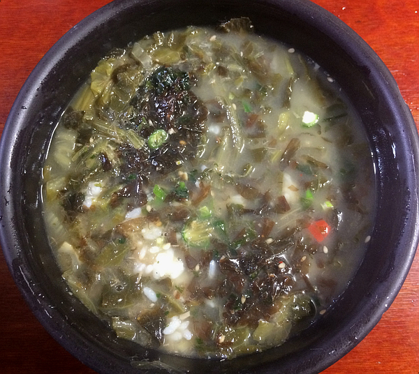 엄마가마솥시락국 이미지
