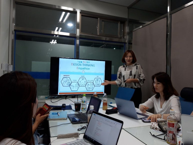 디자인모임 이미지