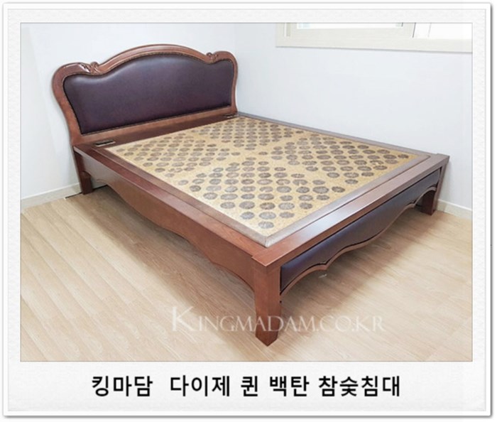 황토향 황토침대 이미지