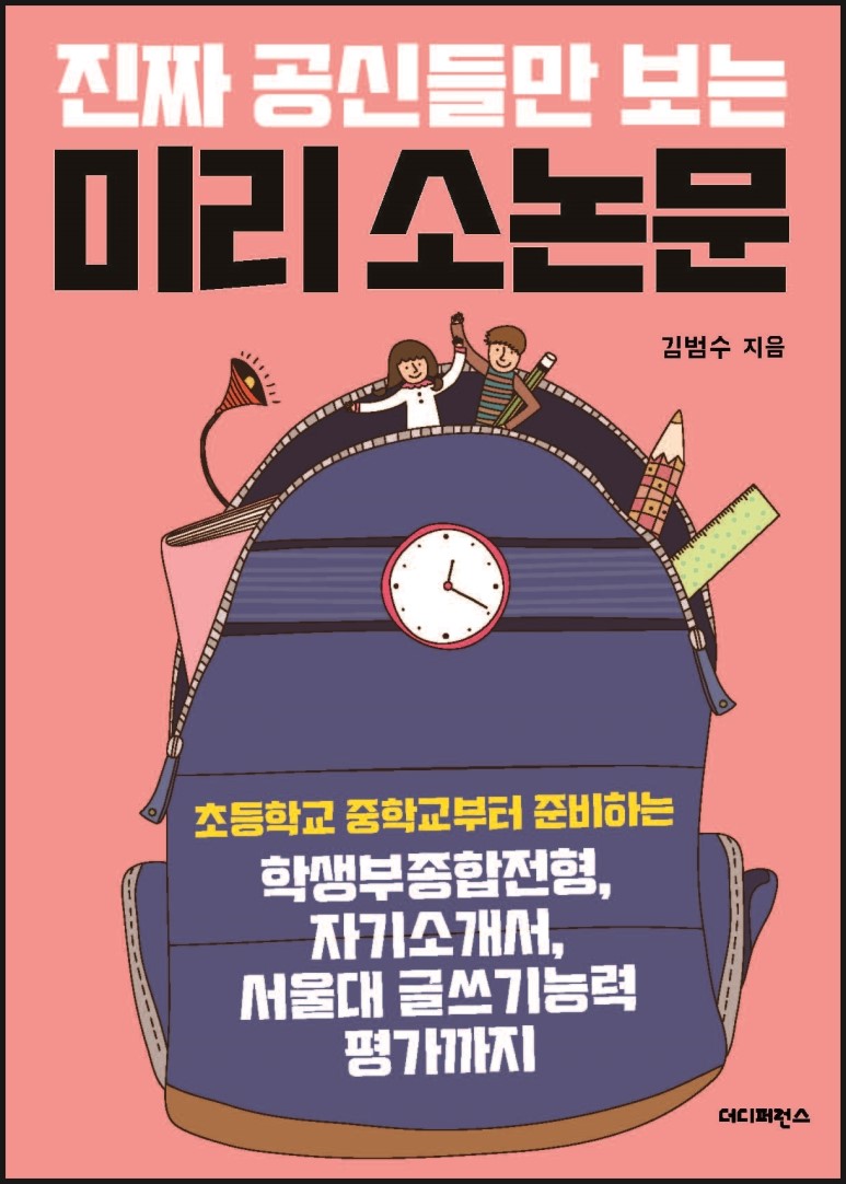 레몬렌트 이미지