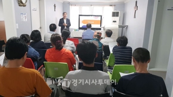 희망키움교육원 이미지