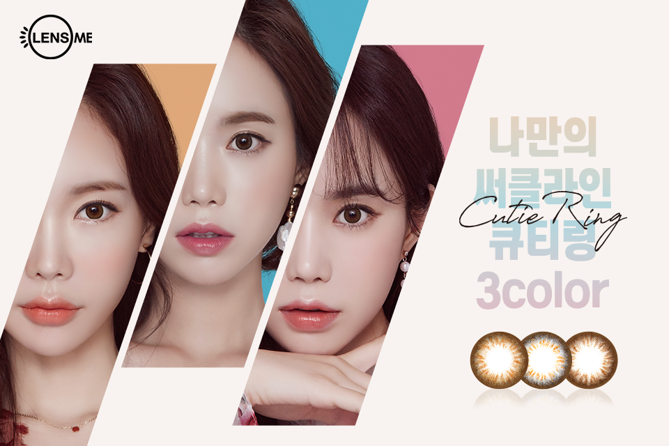 제３칼라 이미지