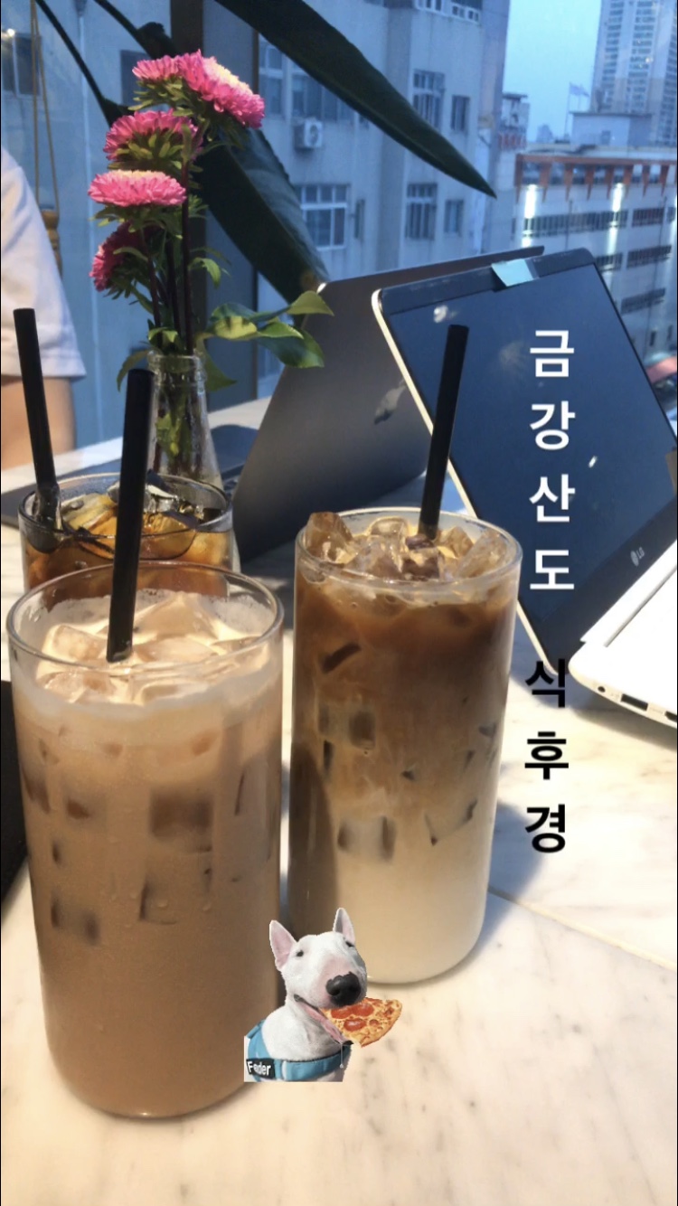 디 카페(D CAFE) 이미지