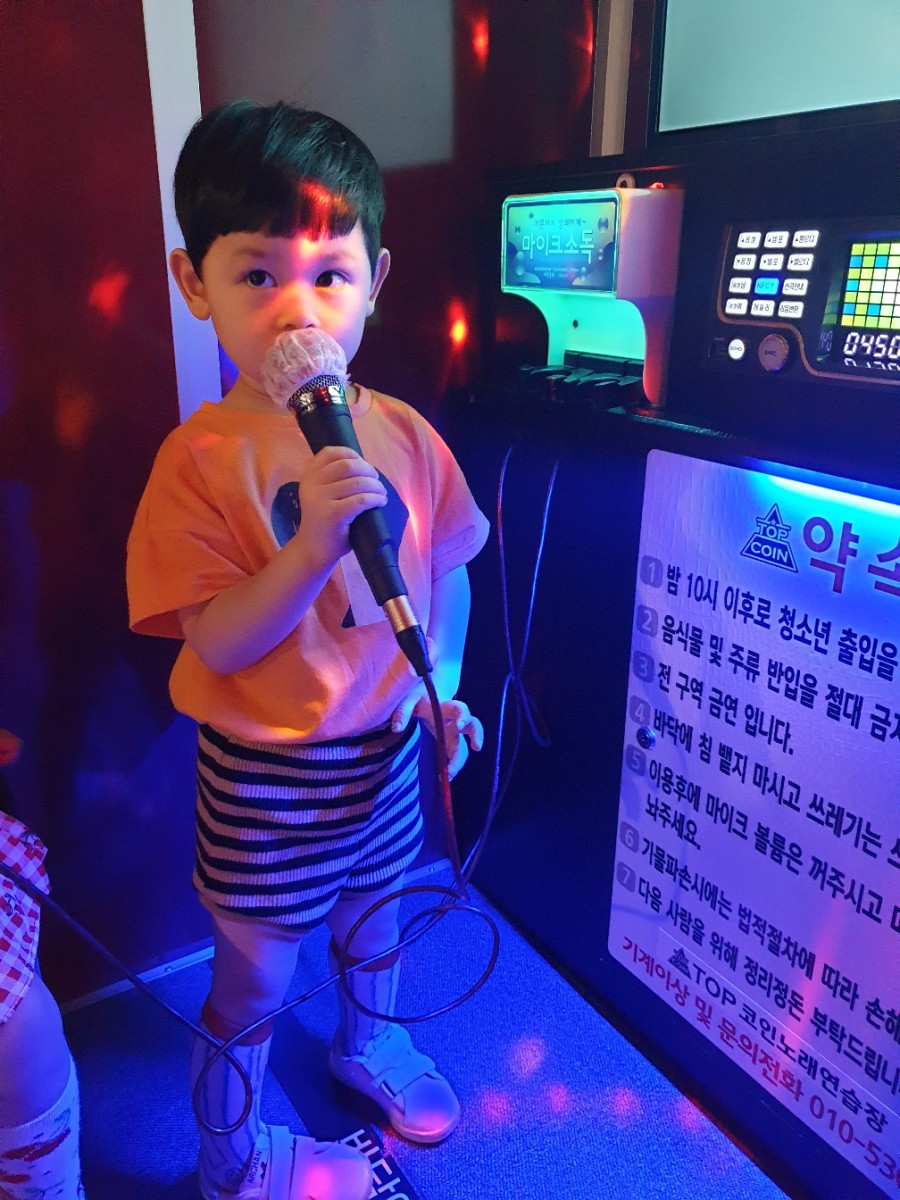 탑코인노래연습장 이미지