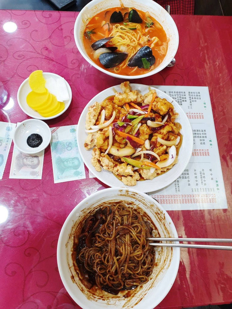 텐웬 이미지