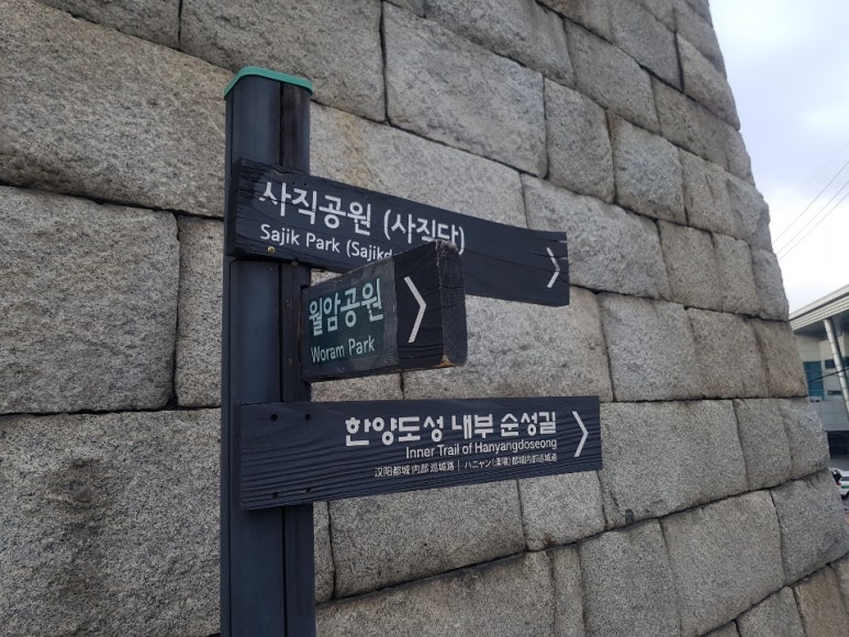 행촌의원 이미지