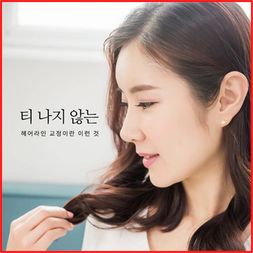 순헤어 이미지