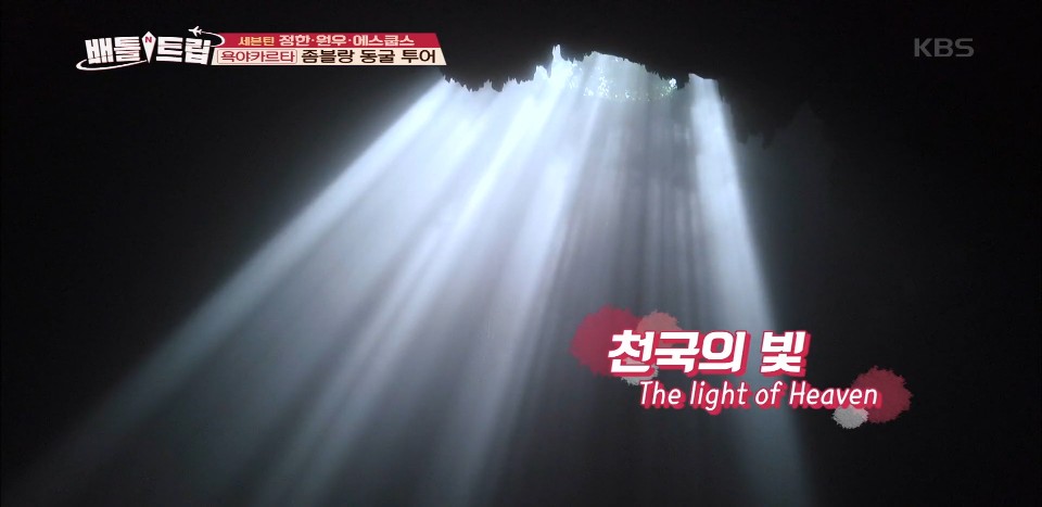 커피트립 이미지