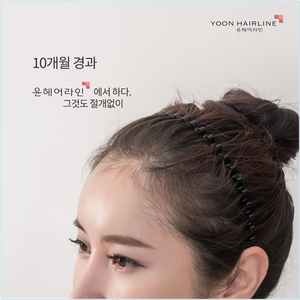 소원헤어 이미지