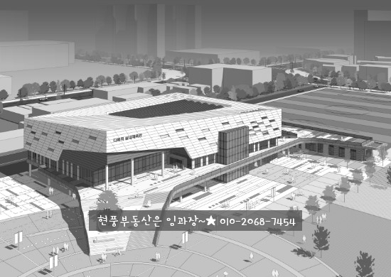 505당구장 이미지