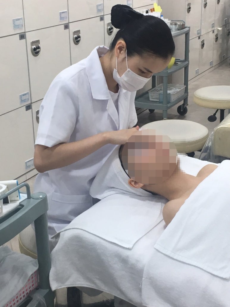에스테틱 신화 이미지