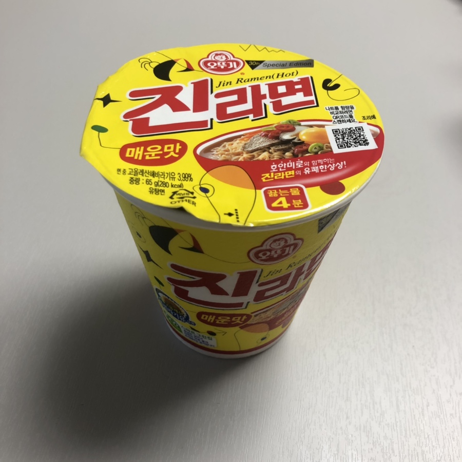 촌치킨두마리 이미지