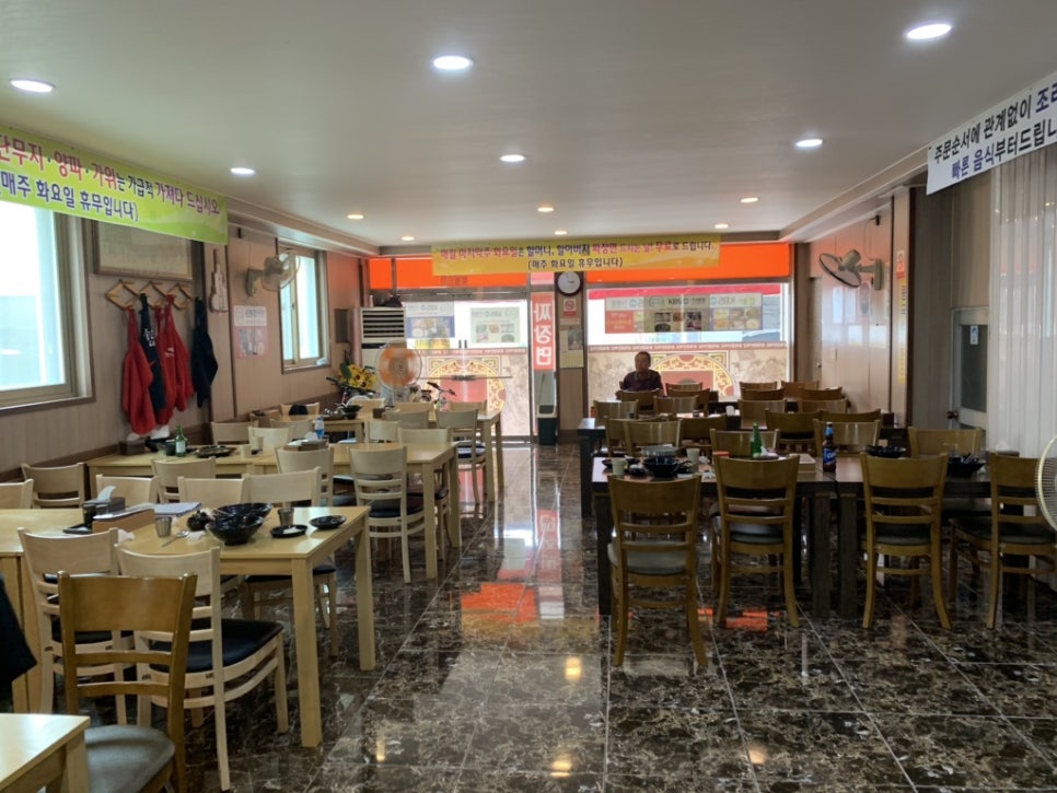 황제쟁반짜장만리향 이미지