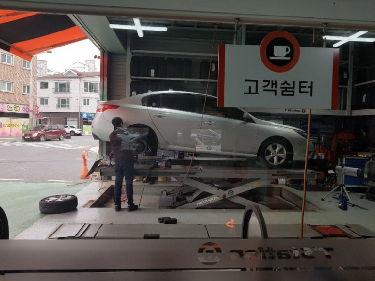 관평티스테이션 이미지