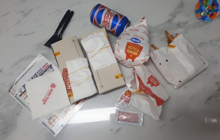 맘스터치(포미점) 이미지