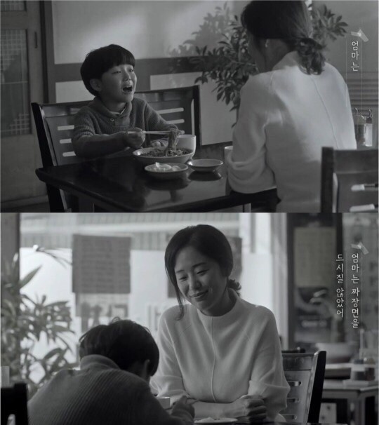 하오하오손짜장 이미지