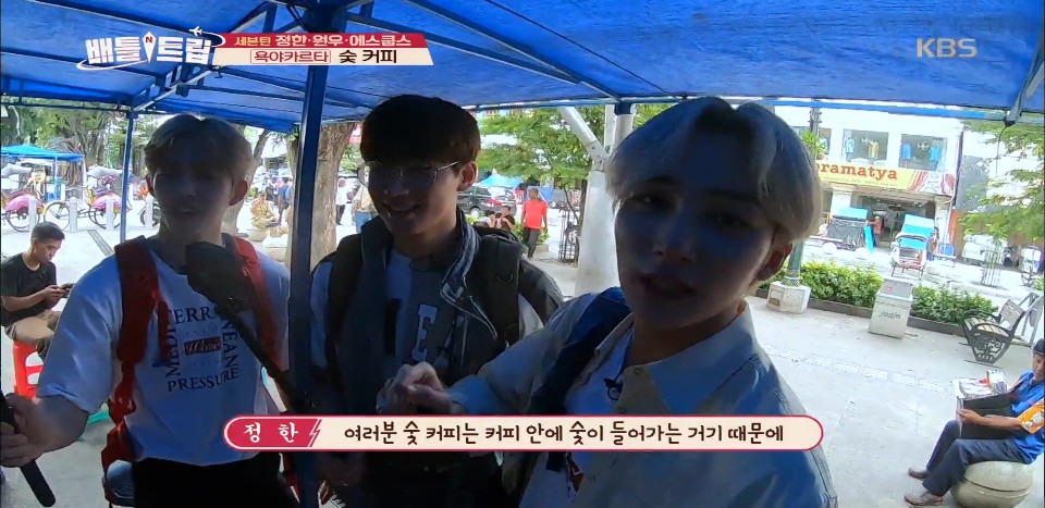 커피트립 이미지
