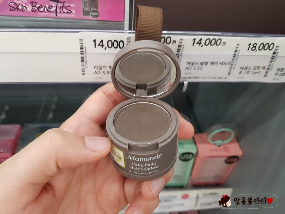 올리브헤어샾 이미지